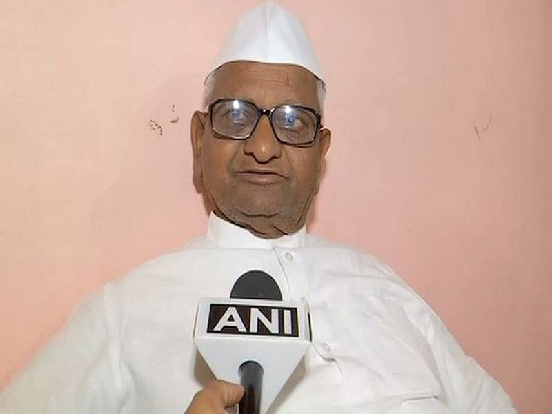 ಅಣ್ಣಾ ಹಜಾರೆ