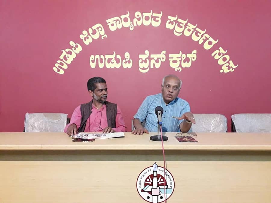 ಬುಧವಾರ ನಡೆದ ಸುದ್ದಿಗೋಷ್ಠಿಯಲ್ಲಿ ಕರ್ನಾಟಕ ನಾಟಕ ಅಕಾಡೆಮಿ ಅಧ್ಯಕ್ಷ ಜೆ.ಲೋಕೇಶ್ ಮಾತನಾಡಿದರು. ಪ್ರಜಾವಾಣಿ ಚಿತ್ರ