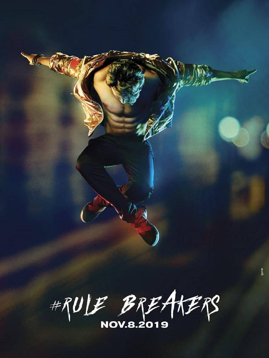 ’ಎಬಿಸಿಡಿ 3‘ ಫಸ್ಟ್ ಲುಕ್ ಪೋಸ್ಟರ್