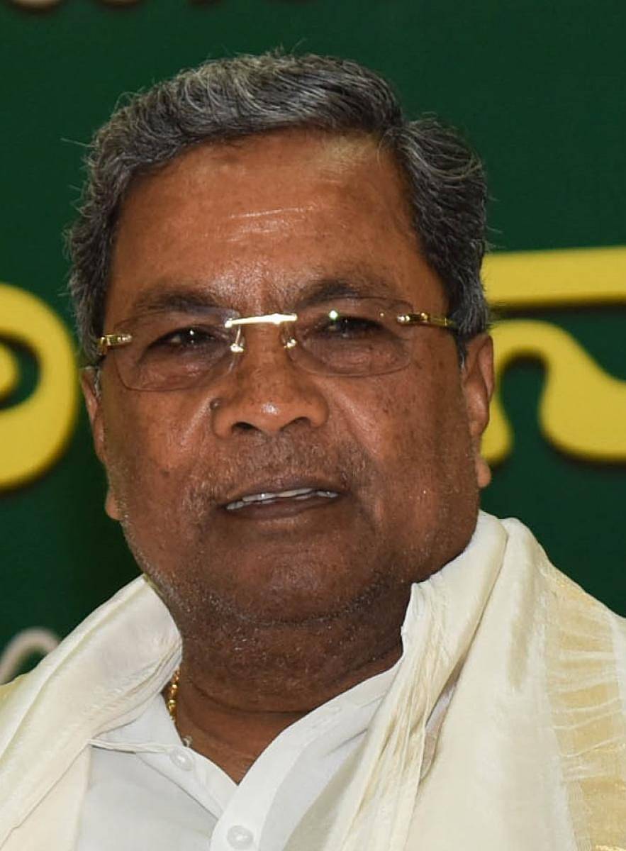 ಸಿದ್ದರಾಮಯ್ಯ