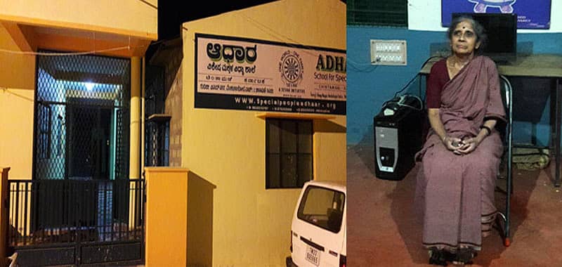 ಚಿಂತಾಮಣಿಯ ಆಧಾರ್ ಶಾಲೆ ಹಾಗೂ ಅಮೃತವಲ್ಲಿ ಟೀಚರ್