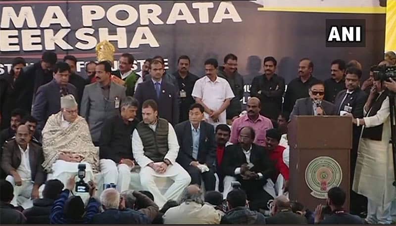 ಕೃಪೆ: ಎಎನ್ಐ