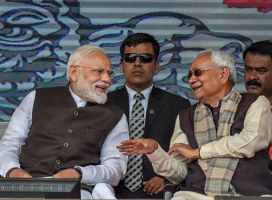 <div class="paragraphs"><p> ಪ್ರಧಾನಿ ನರೇಂದ್ರ ಮೋದಿ ಮತ್ತು ಬಿಹಾರ ಮುಖ್ಯಮಂತ್ರಿ ನಿತೀಶ್ ಕುಮಾರ್</p></div>