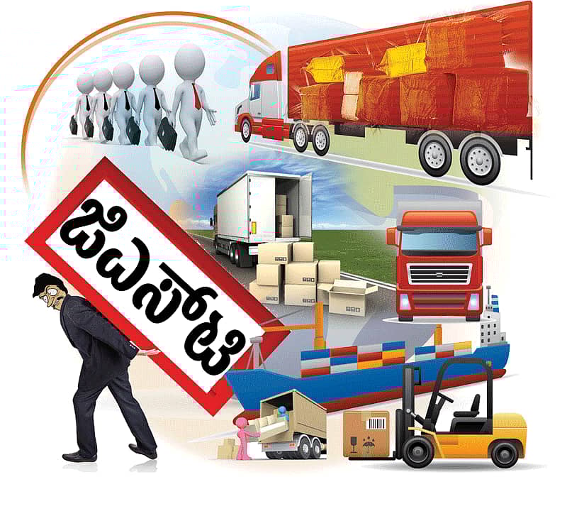 ಸಾಂದರ್ಭಿಕ ಚಿತ್ರ