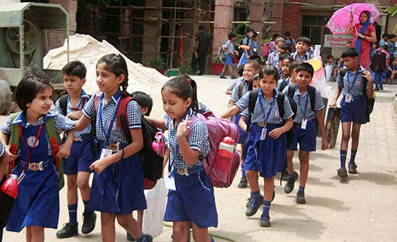 ಸಾಂದರ್ಭಿಕ ಚಿತ್ರ