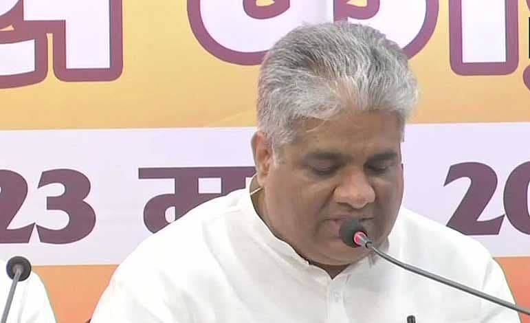 ಬಿಜೆಪಿಯ ಭೂಪೇಂದ್ರ ಯಾದವ್