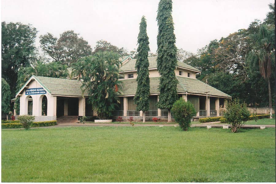 ಭದ್ರಾವತಿ ಸರ್ಎಂವಿ ಮ್ಯೂಸಿಯಂ ಹೊರನೋಟ