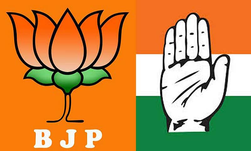 ಸಾಂದರ್ಭಿಕ ಚಿತ್ರ