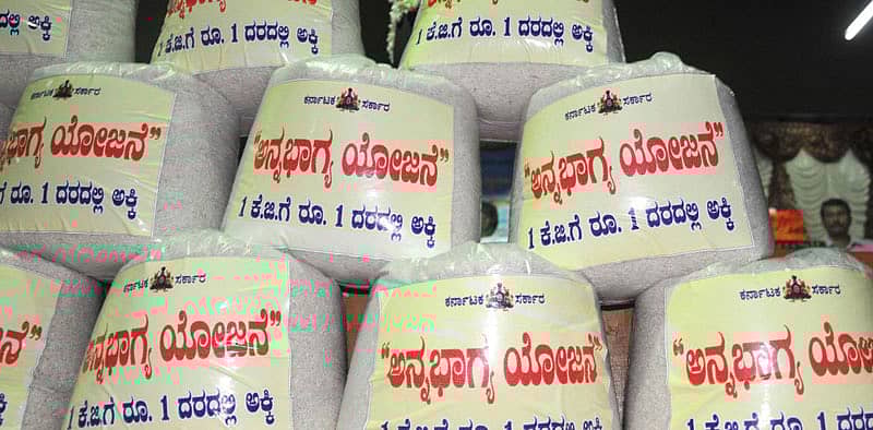 -ಸಾಂದರ್ಭಿಕ ಚಿತ್ರ