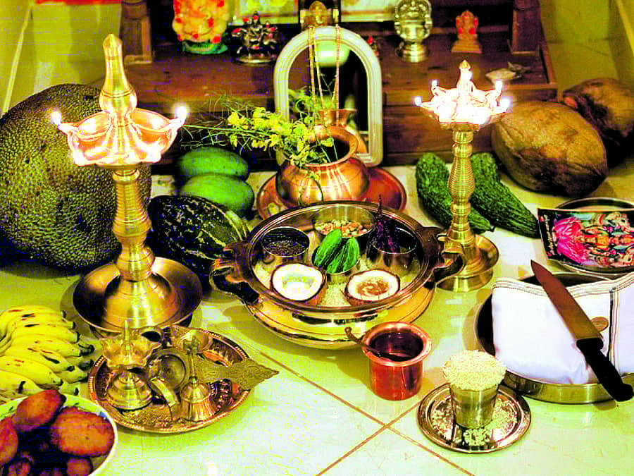 ವಿಷು ಕಣಿ