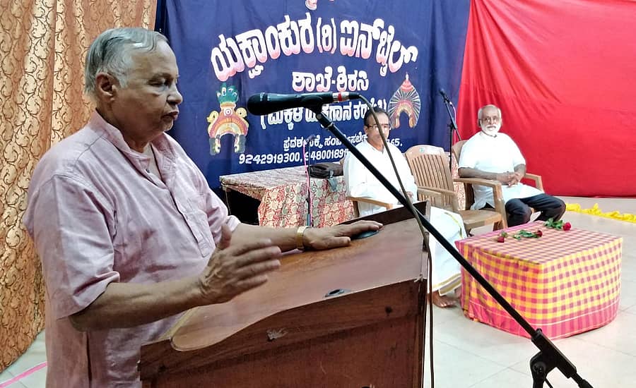 ಶಿರಸಿಯಲ್ಲಿ ಶನಿವಾರ ನಡೆದ ಯಕ್ಷಾಂಕುರ ಮಕ್ಕಳ ಯಕ್ಷಗಾನ ಶಿಬಿರದ ಸಮಾರೋಪದಲ್ಲಿ ಯಕ್ಷಗಾನ ಅಕಾಡೆಮಿ ಅಧ್ಯಕ್ಷ ಎಂ.ಎ.ಹೆಗಡೆ ದಂಟ್ಕಲ್ ಮಾತನಾಡಿದರು