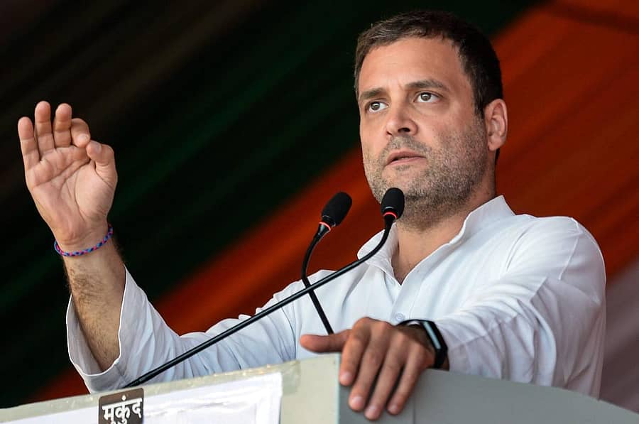 ರಾಹುಲ್ ಗಾಂಧಿ