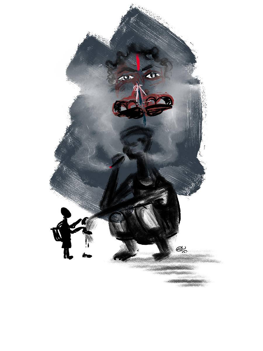 ಮೊದಲ ಜೋಡು