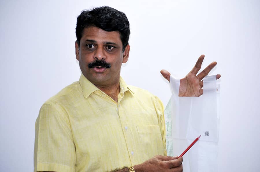 ಕ್ಯುಆರ್ ಕೋಡ್ ತಂತ್ರಜ್ಞಾನ ಪ್ರದರ್ಶಿಸಿದ ಎಸ್. ಸಾಯಿರಾಂ