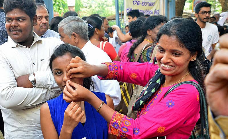 ಸಂಗ್ರಹ ಚಿತ್ರ
