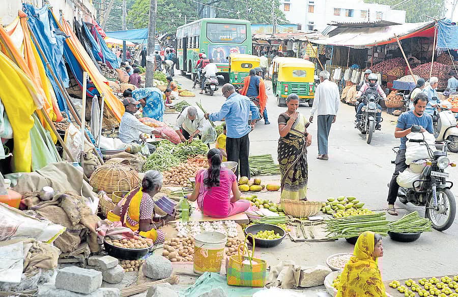 ಯಶವಂತಪುರ ಮಾರುಕಟ್ಟೆ