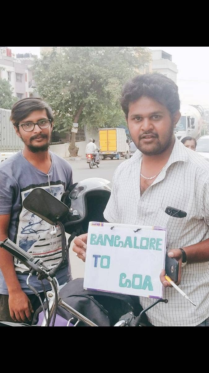 ಪ್ರವಾಸ ಕೈಗೊಂಡ ಯುವಕರು