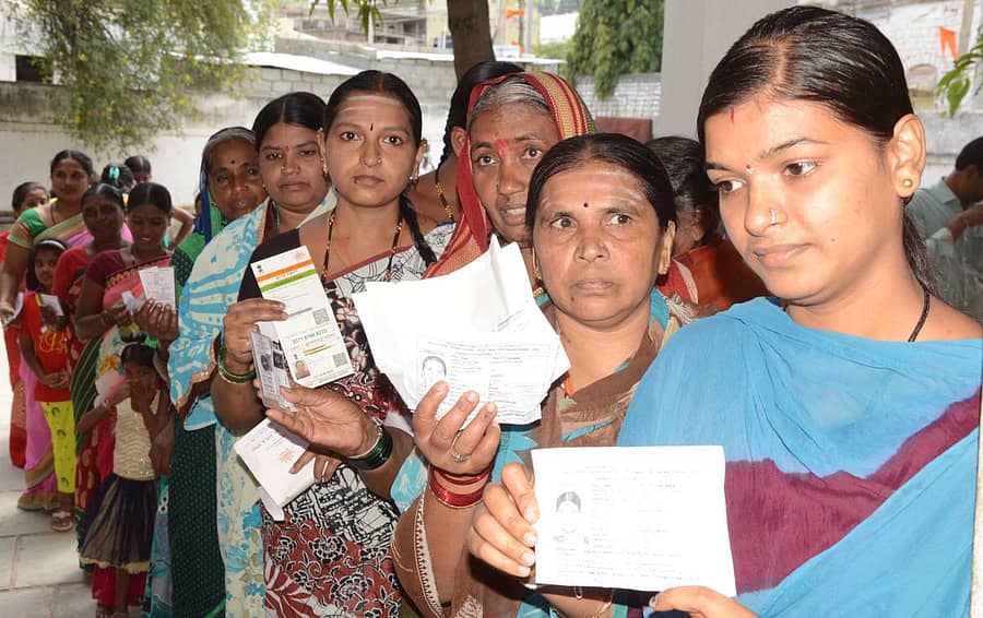 ಸಾಂದರ್ಭಿಕ ಚಿತ್ರ