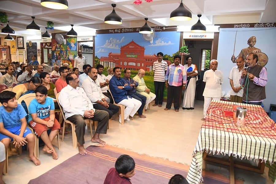 ಕಾರ್ಯಕ್ರಮದಲ್ಲಿ ಭಾಗವಹಿಸಿದ್ದ ಓದುಗರು ಮತ್ತು ಅತಿಥಿಗಳು