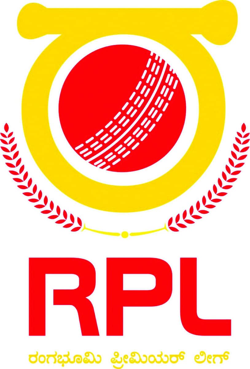 ಆರ್ಪಿಎಲ್