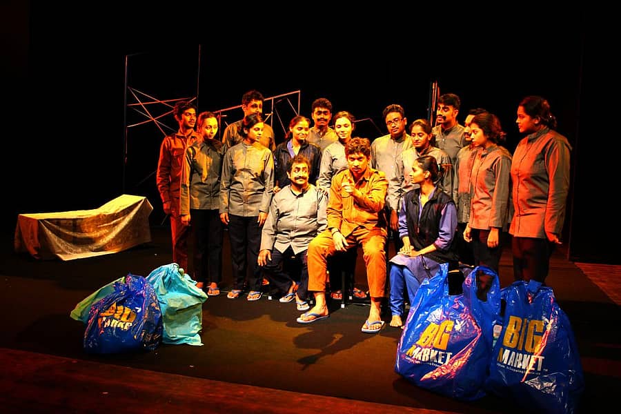 ‘ಕೊಡೋದಿಲ್ಲ ಬಿಡೋದಿಲ್ಲ’ ನಾಟಕ