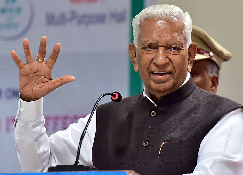 ಬೆಳಗಾವಿಯ ರಾಣಿ ಚನ್ನಮ್ಮ ವಿಶ್ವವಿದ್ಯಾಲಯದಲ್ಲಿ ಸ್ಥಾಪಿಸಿರುವ ಪಂಡಿತ್ ದೀನದಯಾಳ್ ಉಪಾದ್ಯಾಯ ಅಧ್ಯಯನ ಪೀಠವನ್ನು ರಾಜ್ಯಪಾಲ ವಜುಭಾಯಿ ಆರ್. ವಾಲಾ ಉದ್ಘಾಟಿಸಿದರು.