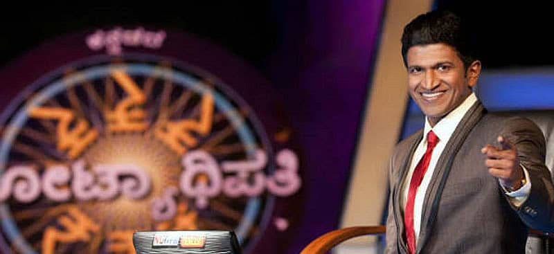 ಸಂಗ್ರಹ ಚಿತ್ರ