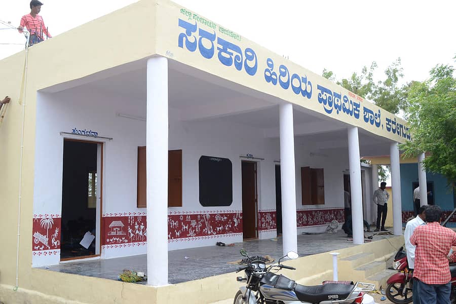 ಮಾನ್ವಿ ತಾಲ್ಲೂಕಿನ ಕರೇಗುಡ್ಡ ಗ್ರಾಮದ ಸರ್ಕಾರಿ ಹಿರಿಯ ಪ್ರಾಥಮಿಕ ಶಾಲೆ
