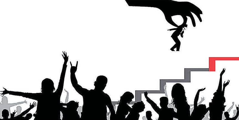 ಸಾಂದರ್ಭಿಕ ಚಿತ್ರ