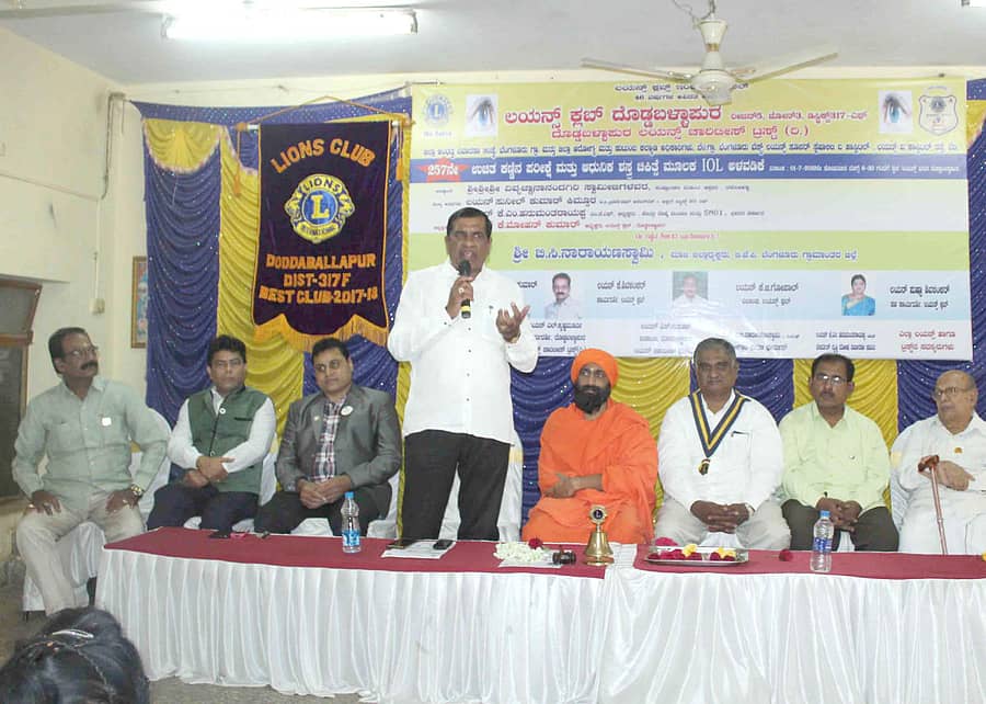 ಬಿಜೆಪಿ ಮುಖಂಡ ಬಿ.ಸಿ.ನಾರಾಯಣಸ್ವಾಮಿ ಮಾತನಾಡಿದರು