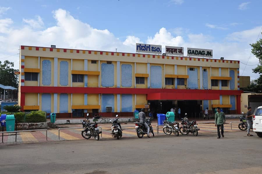 ಗದಗ ರೈಲು ನಿಲ್ದಾಣ –ಸಾಂದರ್ಭಿಕ ಚಿತ್ರ