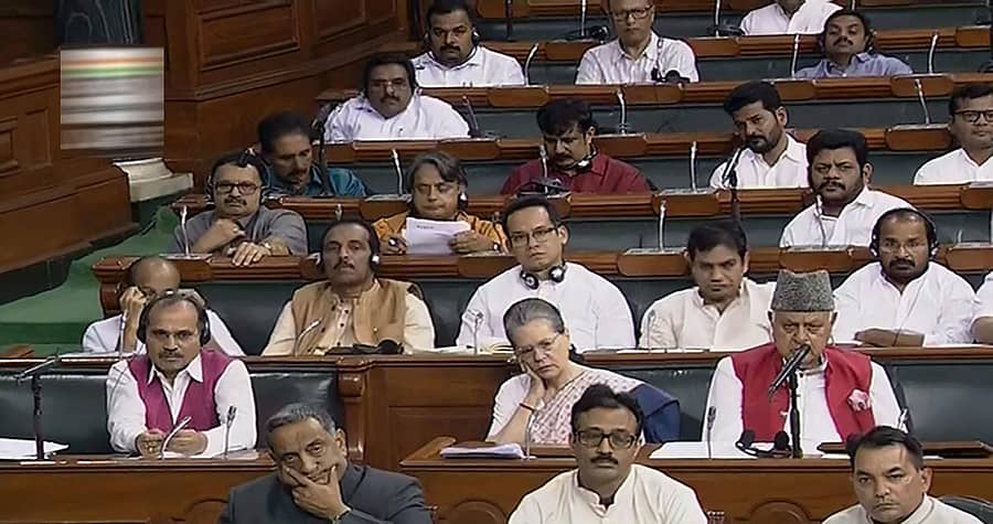 ಲೋಕಸಭೆಯಲ್ಲಿ ಕಾಂಗ್ರೆಸ್‌ ನಾಯಕರು