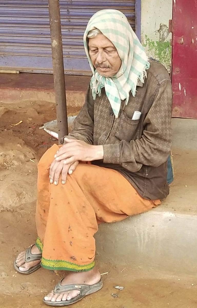 ಮುರಳೀಧರ ರಾವ್