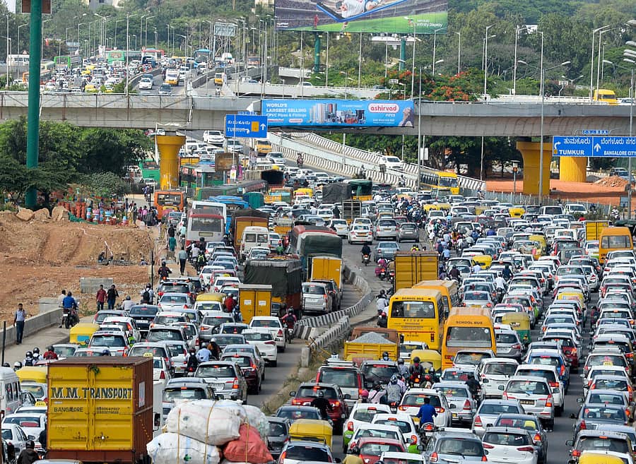 ಹೆಬ್ಬಾಳ