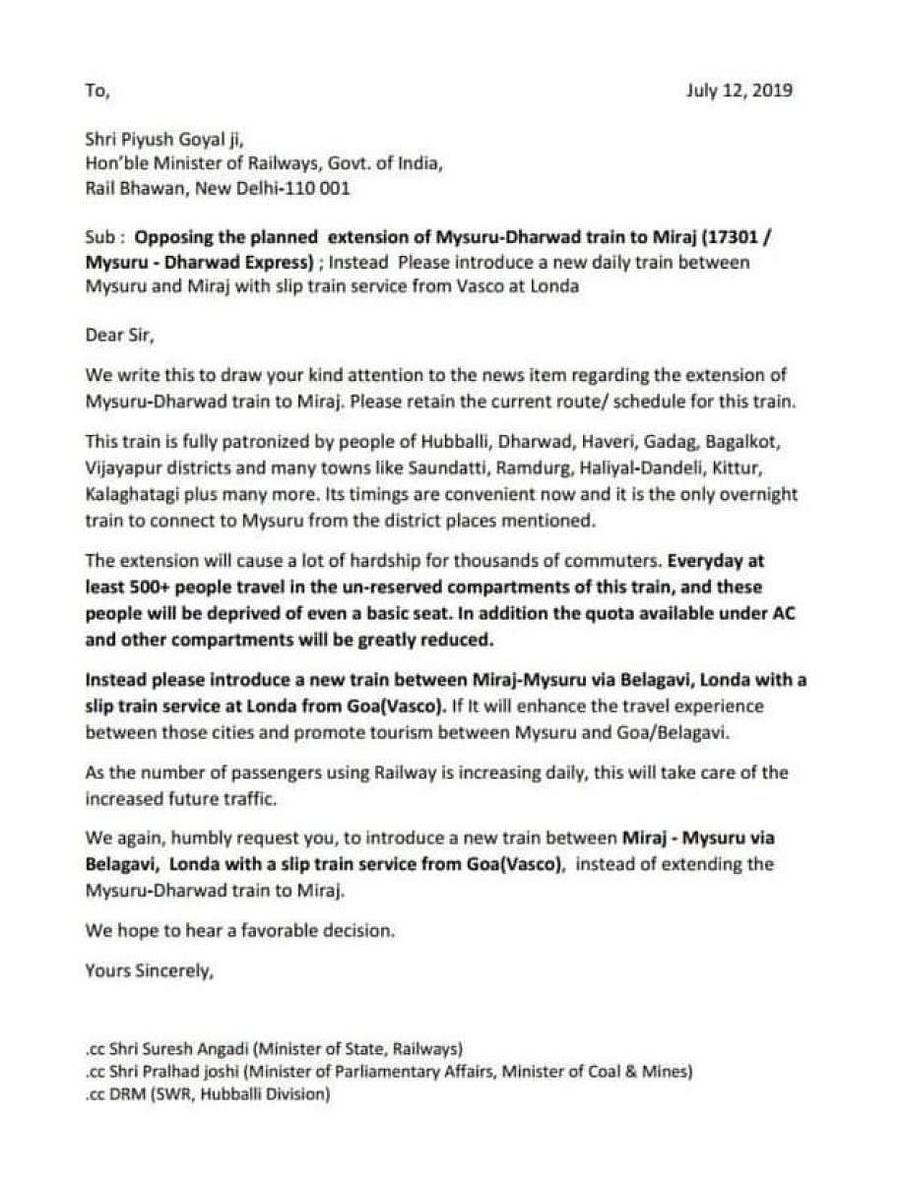 ರೈಲ್ವೆ ಸಚಿವ ಪೀಯುಷ್ ಗೋಯಲ್ ಅವರಿಗೆ ಧಾರವಾಡದವರು ಬರೆದ ಪತ್ರ