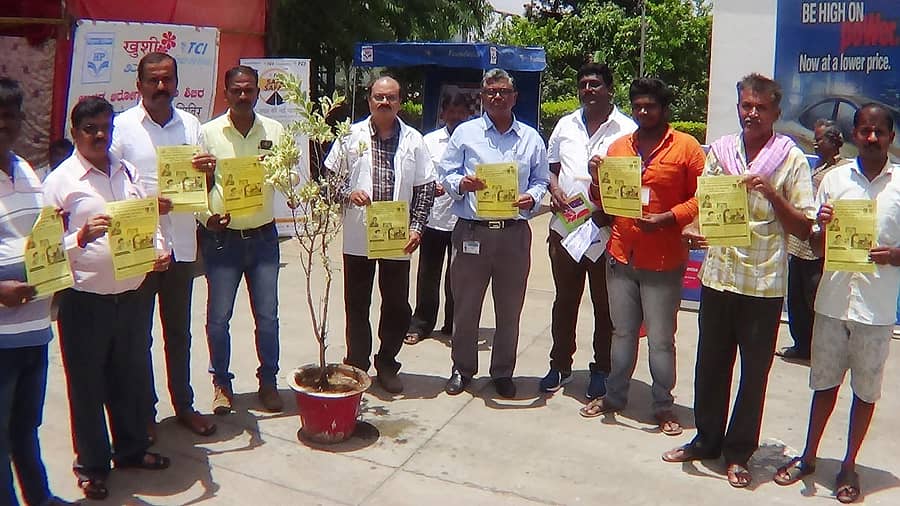 ಕ್ಷಯ ರೋಗದ ಬಗ್ಗೆ ಜಾಗೃತಿ ಪತ್ರಗಳನ್ನು ಪ್ರದರ್ಶಿಸಲಾಯಿತು