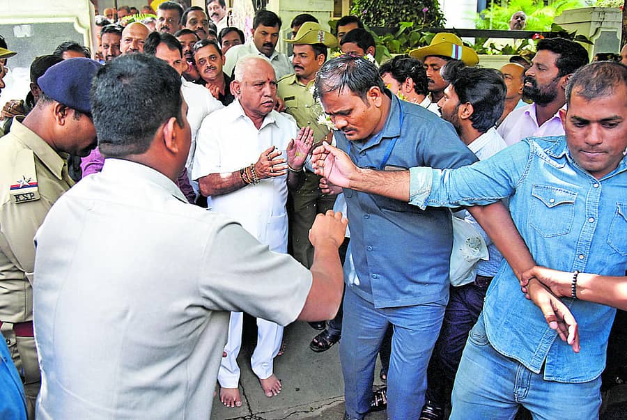 ಸಾಂದರ್ಭಿಕ ಚಿತ್ರ