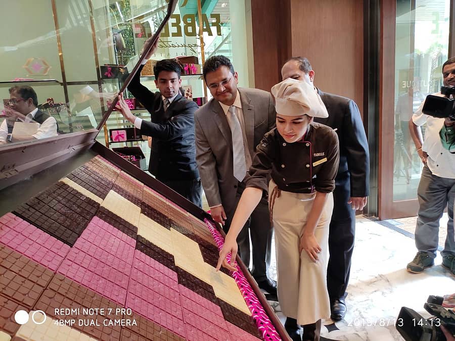 ಚಾಕ್ಲೇಟ್