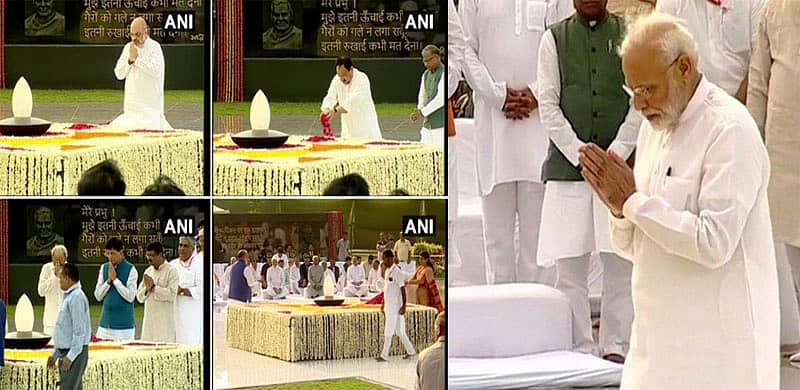 ಎಎನ್‌ಐ ಟ್ವಿಟರ್‌ ಚಿತ್ರಗಳು 