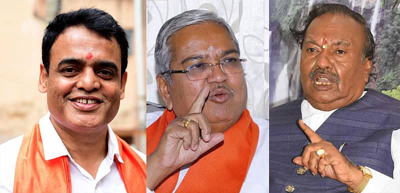 ಡಾ.ಸಿ.ಎನ್. ಅಶ್ವತ್ಥನಾರಾಯಣ, ಗೋವಿಂದ ಕಾರಜೋಳ, ಕೆ.ಎಸ್‌. ಈಶ್ವರಪ್ಪ