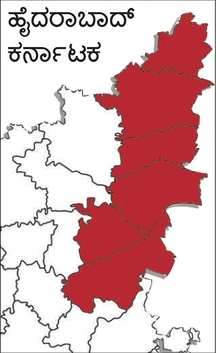 -ಸಾಂದರ್ಭಿಕ ಚಿತ್ರ