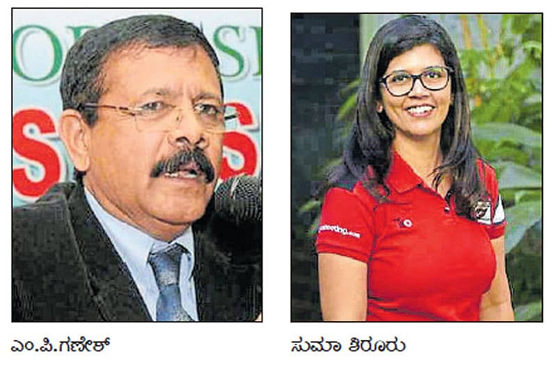 ಎಂ.ಪಿ.ಗಣೇಶ್ ಹಾಗೂ ಸುಮಾ ಶಿರೂರು
