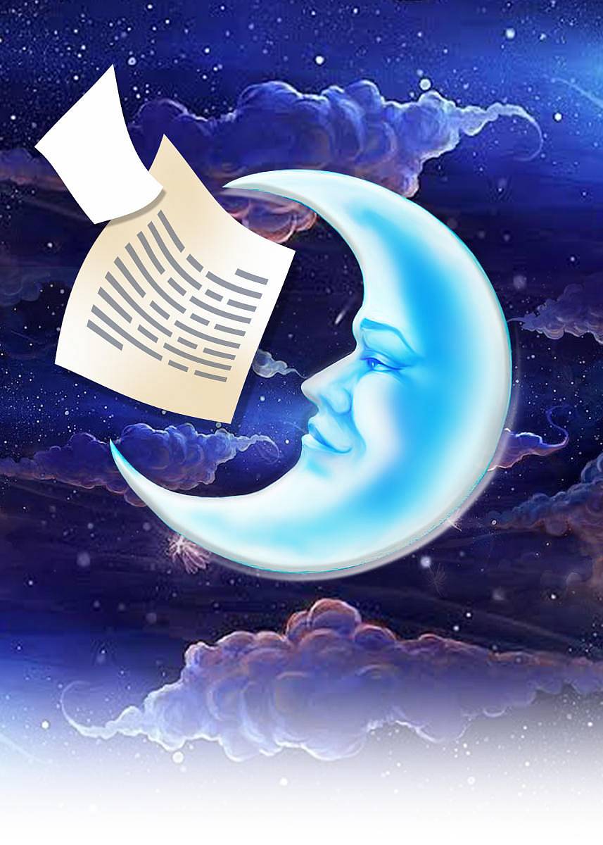 ಕಲೆ: ಶ್ರೀಕಂಠಮೂರ್ತಿ ಎಂ.ಎಸ್.