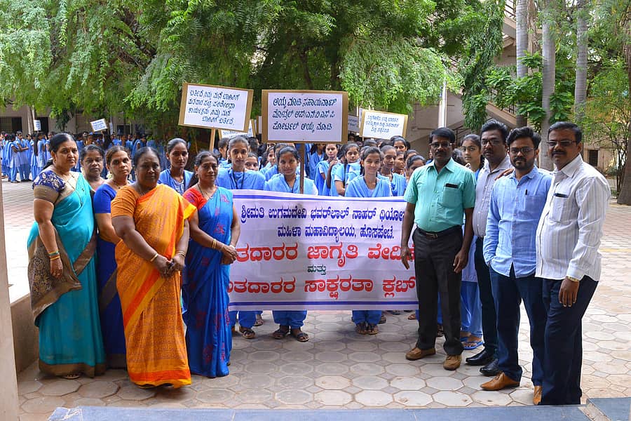 ಹೊಸಪೇಟೆಯಲ್ಲಿ ಶುಕ್ರವಾರ ಮತದಾರರ ಜಾಗೃತಿ ಜಾಥಾ ನಡೆಯಿತು