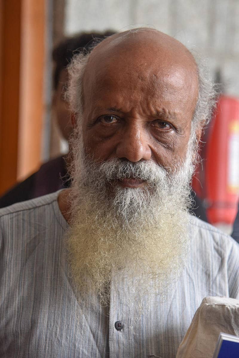 ಪ್ರಸನ್ನ