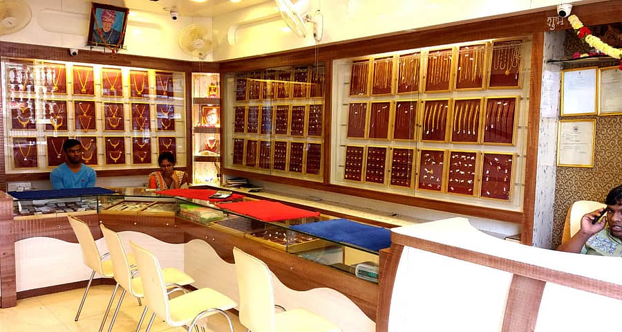 ವಿಜಯಪುರದಲ್ಲಿ ಚಿನ್ನದ ಅಂಗಡಿ