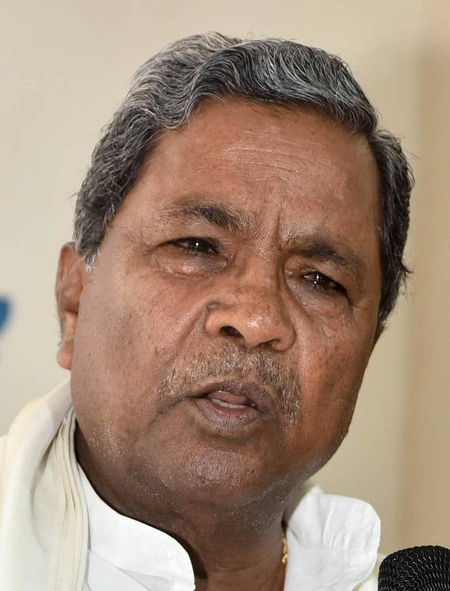 ಕಾಂಗ್ರೆಸ್ ಶಾಸಕಾಂಗ ಪಕ್ಷದ ನಾಯಕ ಸಿದ್ದರಾಮಯ್ಯ