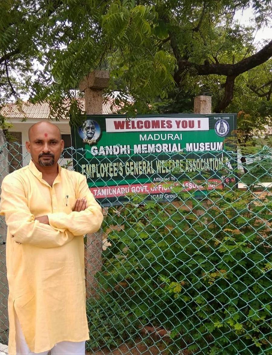 ನೇತಾಜಿ ಗಾಂಧಿ ಟ್ಯಾಗೋರ್