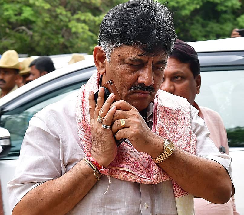 ಡಿ.ಕೆ.ಶಿವಕುಮಾರ್