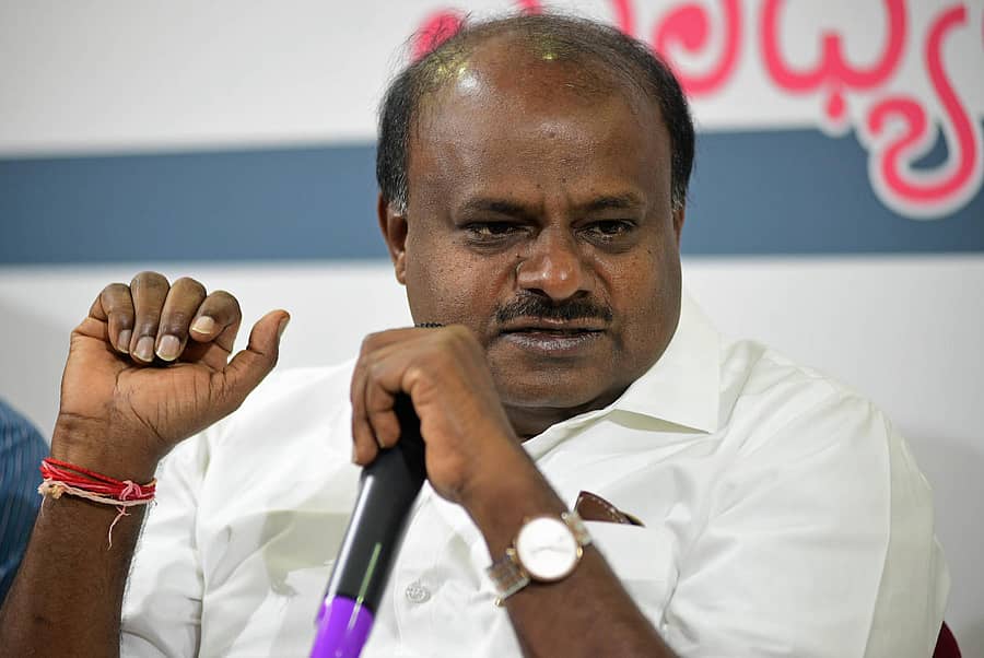 ಎಚ್‌.ಡಿ.ಕುಮಾರಸ್ವಾಮಿ